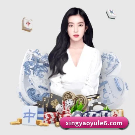 星耀娱乐 APP 界面